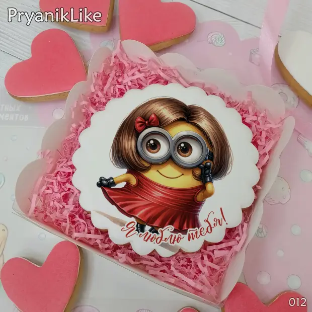 Пряник круглый (8 или 10 см.)